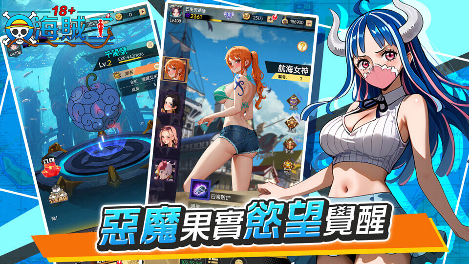 终末学园截图3